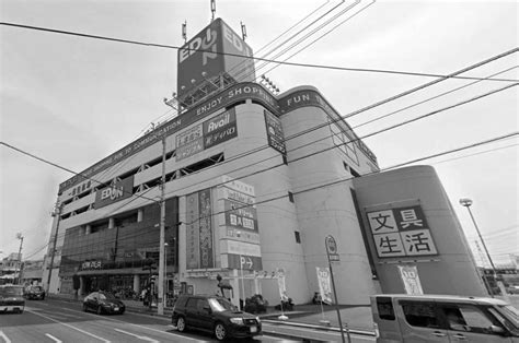 松山ハッテン|愛媛のハッテン場17選｜湊町シネマローズ・いよ立花駅・石手川 